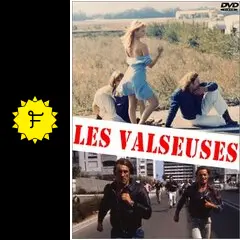 バルスーズ　廃盤DVD セル版　青春ロードムービー バルスーズ 廃盤DVD セル版 青春ロードムービー Amazon.co.jp