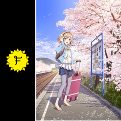 花咲くいろは - アニメ情報・レビュー・評価・あらすじ・動画配信