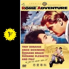 ✡️#廃盤　#恋愛専科 #トロイ・ドナヒュー #ROME ADVENTURE 916ljM5pLeL._UF350,350_QL80_.jpg