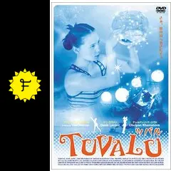 ツバル - 映画情報・レビュー・評価・あらすじ | Filmarks映画