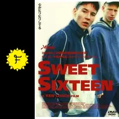 SWEET SIXTEEN - 映画情報・レビュー・評価・あらすじ | Filmarks映画