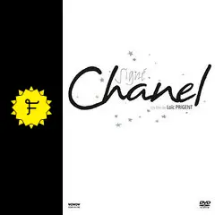 【新品未開封】 サイン・シャネル カール・ラガーフェルドのアトリエ Chanelブランド創作の舞台裏】サイン・シャネル カール