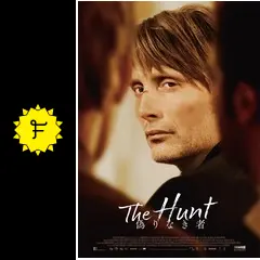 偽りなき者 - 映画情報・レビュー・評価・あらすじ・動画配信