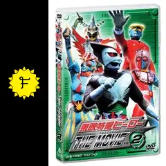 ✨超レア品✨超人バロム・ワン　Wライフル _.jpg