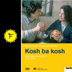 コシュ・バ・コシュ／恋はロープウェイに乗っての動画配信