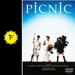 PicNic - 映画情報・レビュー・評価・あらすじ・動画配信 | Filmarks映画