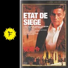 「戒厳令-ETAT DE SIEGE-」<セル版DVD> 美品 超美品・廃盤】戒厳令・Z・告白 DVDセット コンスタンタン