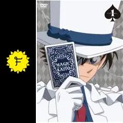 まじっく快斗 - アニメ情報・レビュー・評価・あらすじ・動画配信