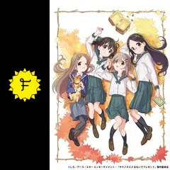 ヤマノススメ おもいでプレゼント - 映画情報・レビュー・評価