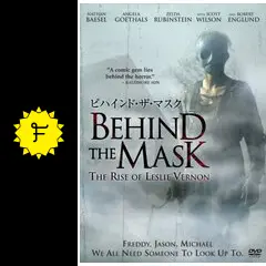 ビハインド・ザ・マスクの動画配信サービス・視聴方法・サブスク