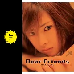 Dear Friends ディア フレンズ wyw801m Dear Friends ディア フレンズ - 映画情報・レビュー・評価