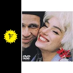 サム★サフィ DVD Amazon.co.jp: サム☆サフィ [DVD] : オーレ・アティカ, フィリップ