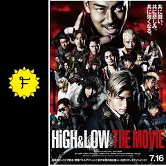 HiGH&LOW THE MOVIE