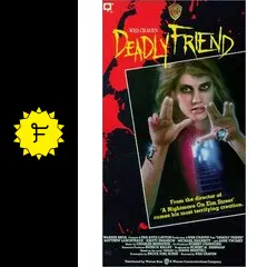 デッドリー・フレンド - 映画情報・感想・評価(ネタバレなし