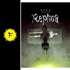 カタシロReplica - 映画情報・レビュー・評価・あらすじ | Filmarks映画