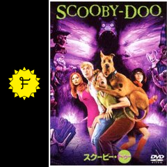 スクービー・ドゥー2　映画フライヤー　フレディ・プリンズ.Jr.　希少品　レア スクービー・ドゥー - 映画情報・レビュー・評価・あらすじ・動画配信