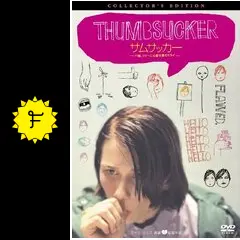 Thumbsucker サムサッカー写真集　ライアンマッギンリー　ホンマタカシ他 Thumbsucker サムサッカー写真集 ライアンマッギンリー ホンマタカシ他