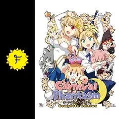 カーニバル・ファンタズム - アニメ情報・レビュー・評価・あらすじ