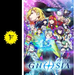 グノーシア - アニメ情報・レビュー・評価・あらすじ・動画配信
