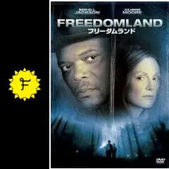 フリーダムランド - 映画情報・レビュー・評価・あらすじ・動画配信