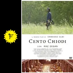ポー川のひかり - 映画情報・レビュー・評価・あらすじ