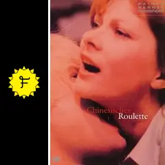 「シナのルーレット('76独/仏)」 ドレープ | カーテンじゅうたん王国