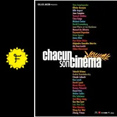 それぞれのシネマ カンヌ国際映画祭60回記念製作映画('07仏) 41rxgXl7G+L._UF350,350_QL50_.jpg