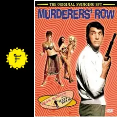 【中古】 サイレンサー　第2弾　殺人部隊/ＤＶＤ/OPG-10059 楽天市場】サイレンサー 殺人部隊の通販