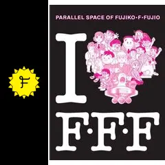 藤子・F・不二雄 パラレルスペース 限定盤 Amazon.co.jp: 藤子・F・不二雄のパラレル・スペース 限定版 DVD