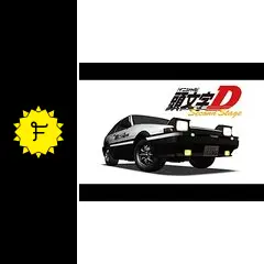 頭文字D Second Stageの動画配信サービス・視聴方法・サブスクまとめ