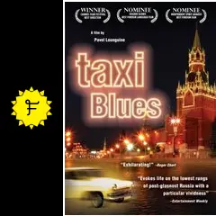 タクシー・ブルース　中古VHSビデオ　字幕スーパー　Taxi Blues タクシー・ブルース 中古VHSビデオ 字幕スーパー Taxi Blues