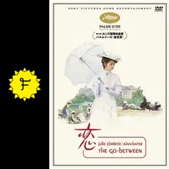 恋 - 映画情報・レビュー・評価・あらすじ | Filmarks映画
