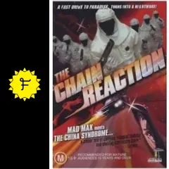 チェーン・リアクション - 映画情報・レビュー・評価・あらすじ