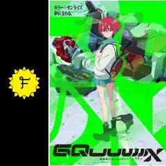 コミック・アニメ LBUILD GUNDAM STRAY RED PHOENIX 機動戦士Gundam GQuuuuuuX - アニメ情報・レビュー・評価