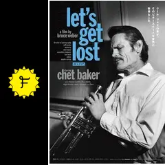 Let's Get Lost レッツゲットロスト 送料込み！ 9ef81217.jpg