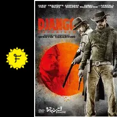 DJANGO ジャンゴ Dr.キング・シュルツ Qタランティーノ SCHULTS 値下げ！希少Djangoジャンゴ繋がれざる者☆Dr.キング・シュルツ