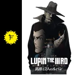 LUPIN THE IIIRD 銭形と2人のルパン - 映画情報・レビュー・評価