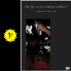 あなたの微笑みはどこに隠れたの?('01仏/ポルトガル) あなたの微笑みはどこに隠れたの? - 映画情報・レビュー・評価