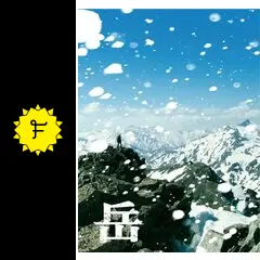 岳-ガク-