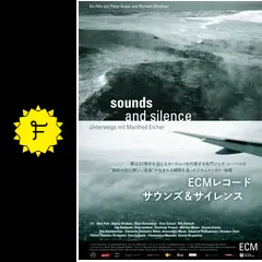 10 J レコード 16枚セット メジャー映画 サントラ 10 J レコード 16枚