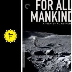 宇宙へのフロンティア - 映画情報・レビュー・評価・あらすじ