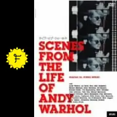 ナイト・ウィズ・アンディ・ウォーホル　ジョナス・メカス　B2ポスター 希少 オールド agnes b. ジョナスメカス　アンディウォーホル フィルムT