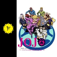 アニメージュ　ジョジョの奇妙な冒険 黄金の嵐 ジョジョの奇妙な冒険 黄金の風』キービジュ、放送情報