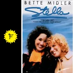 ベット・ミドラー / ステラ　洋画　DVD 廃盤　感動　名作　クリスマスに♪ ベッド・ミドラー / ステラ 洋画 DVD 廃盤 感動 名作 【公式通販】