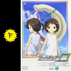 フィギュア17 つばさ&ヒカル　1と2　全巻初版 Amazon.co.jp: Figure 17 (フィギュア17 つばさ&ヒカル