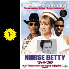 ベティ・サイズモア - 映画情報・レビュー・評価・あらすじ・動画配信