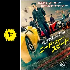 ニート・ニート・ニート DVD ニート・ニート・ニート DVD Amazon.com: ニート・ニート