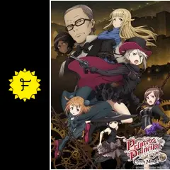 DVD アクタス プリンセスプリンシパル 1 2 4 5 6 まとめ売り _.jpg