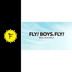 FLY! BOYS, FLY! 僕たち、CAはじめました