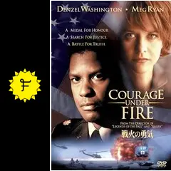デンゼル・ワシントン、 メグ・ライアン主演映画『戦火の勇気』ＯＳＴ盤（国内盤） 51XUttQhr5L._UF350,350_QL50_.jpg